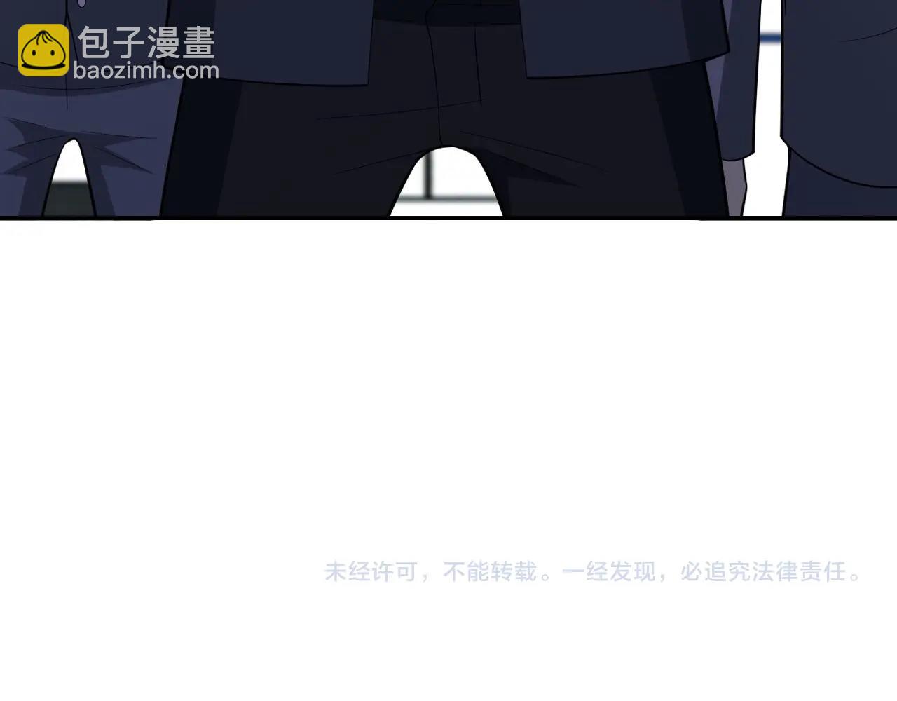 第44话 分头行动！101