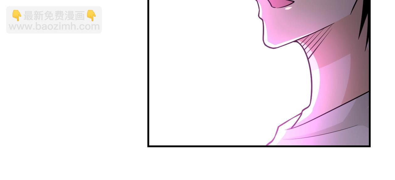 第44话 分头行动！22