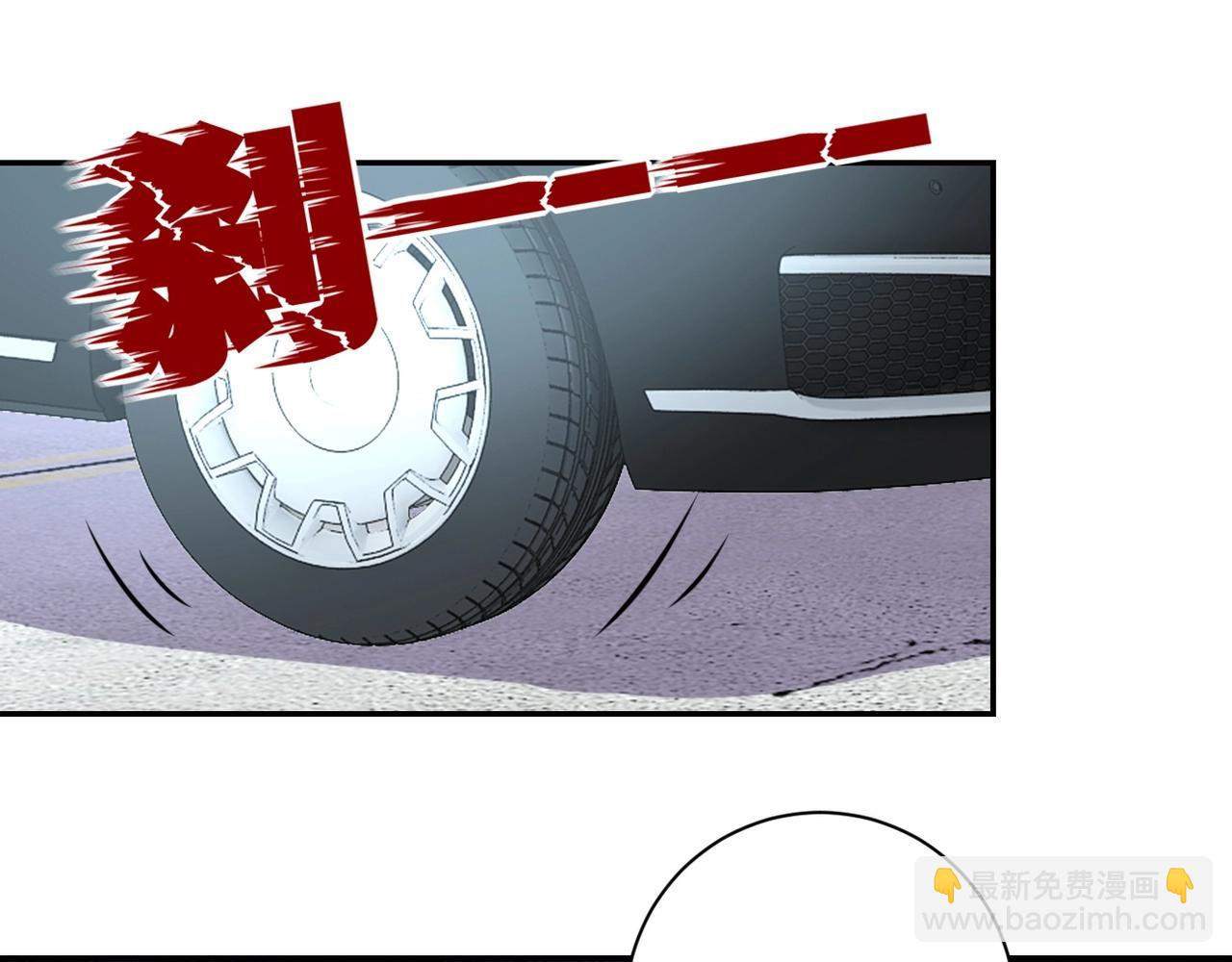 第44话 分头行动！23