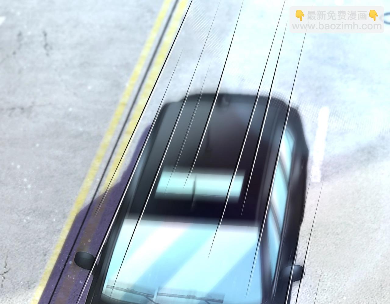 第44话 分头行动！4