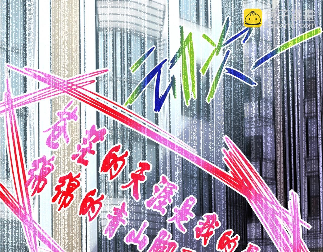 第44话 分头行动！43
