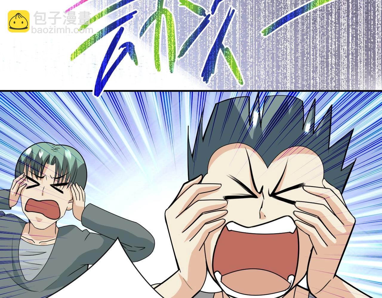 第44话 分头行动！46
