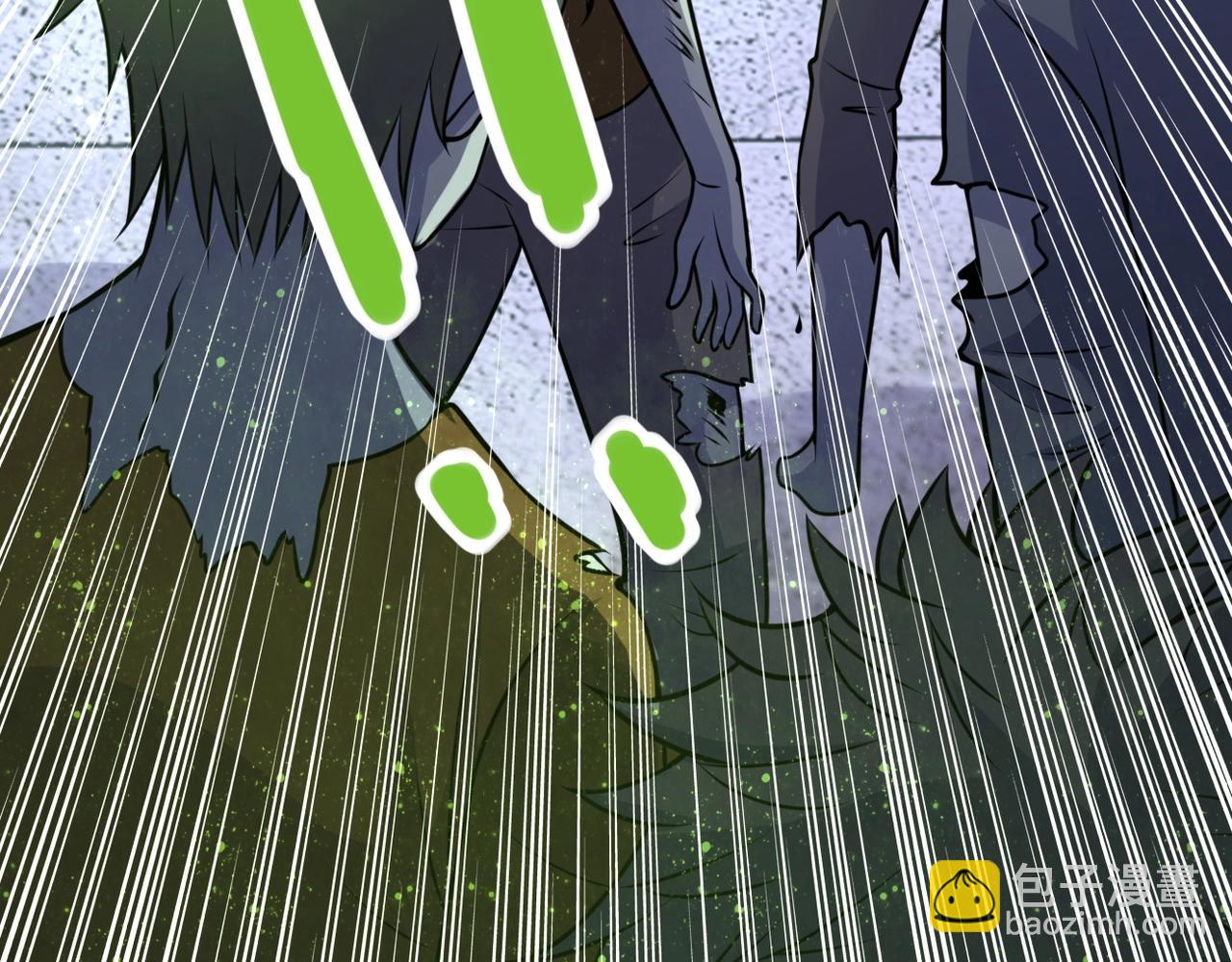 第44话 分头行动！55