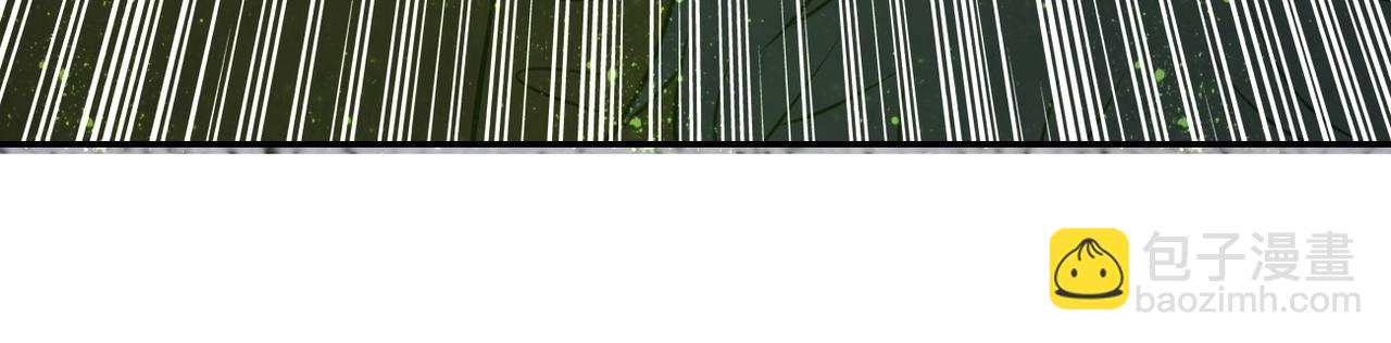 第44话 分头行动！56