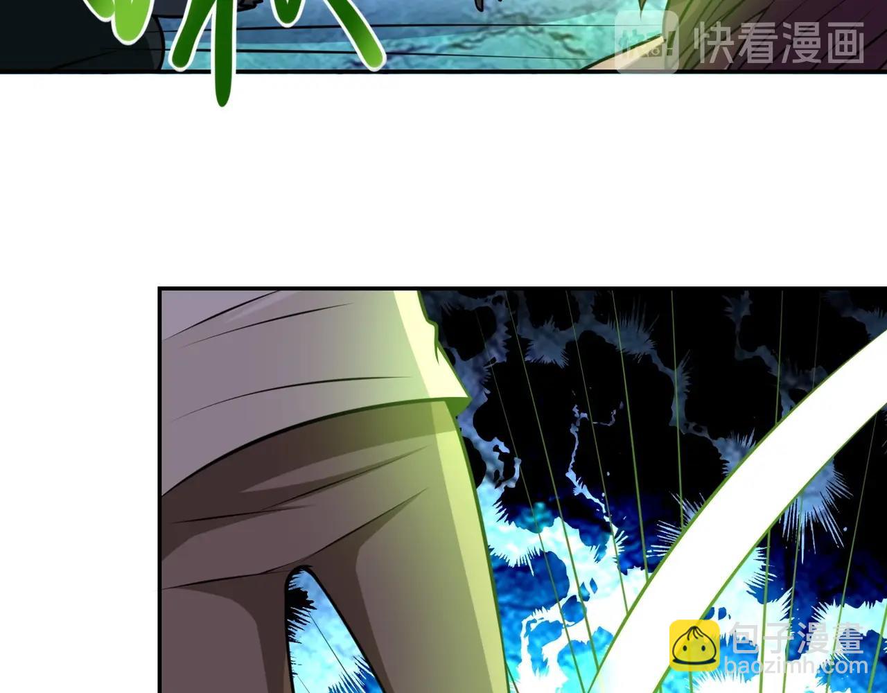 第44话 分头行动！58