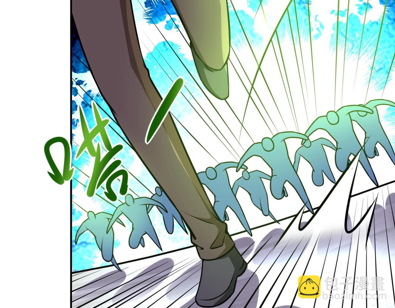 第44话 分头行动！59