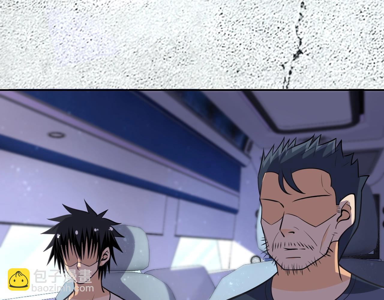 第44话 分头行动！6