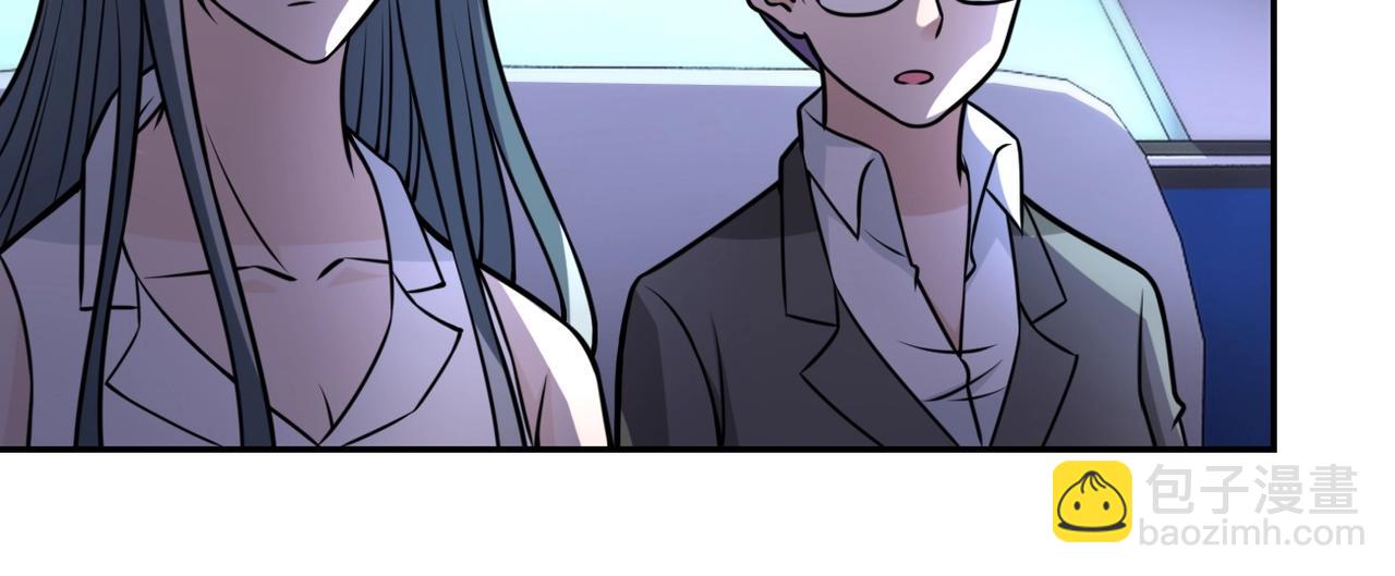 第44话 分头行动！70