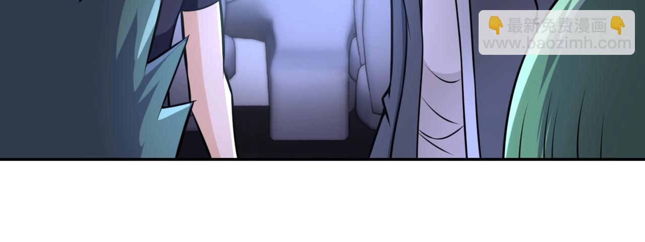 第44话 分头行动！75
