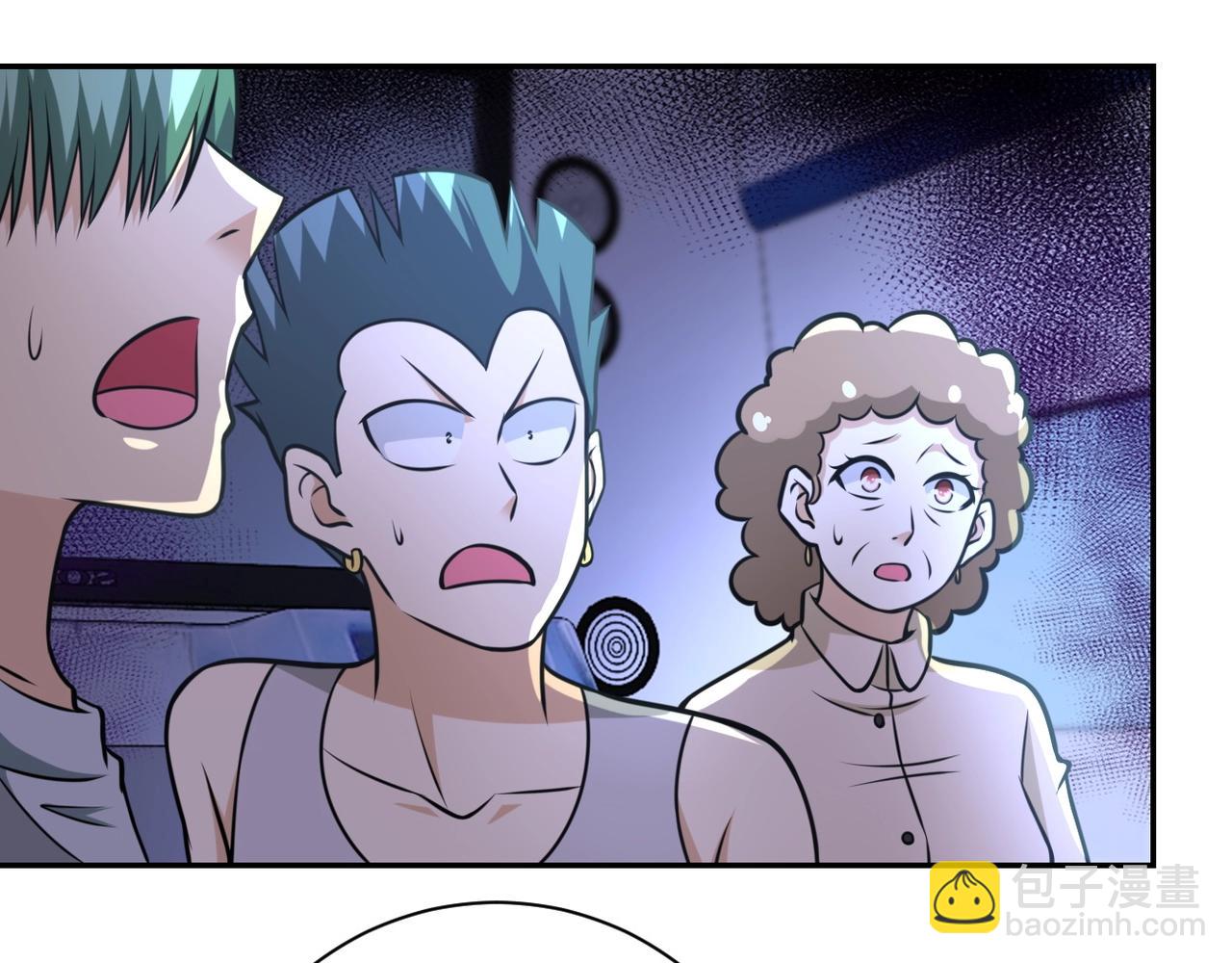 第44话 分头行动！76