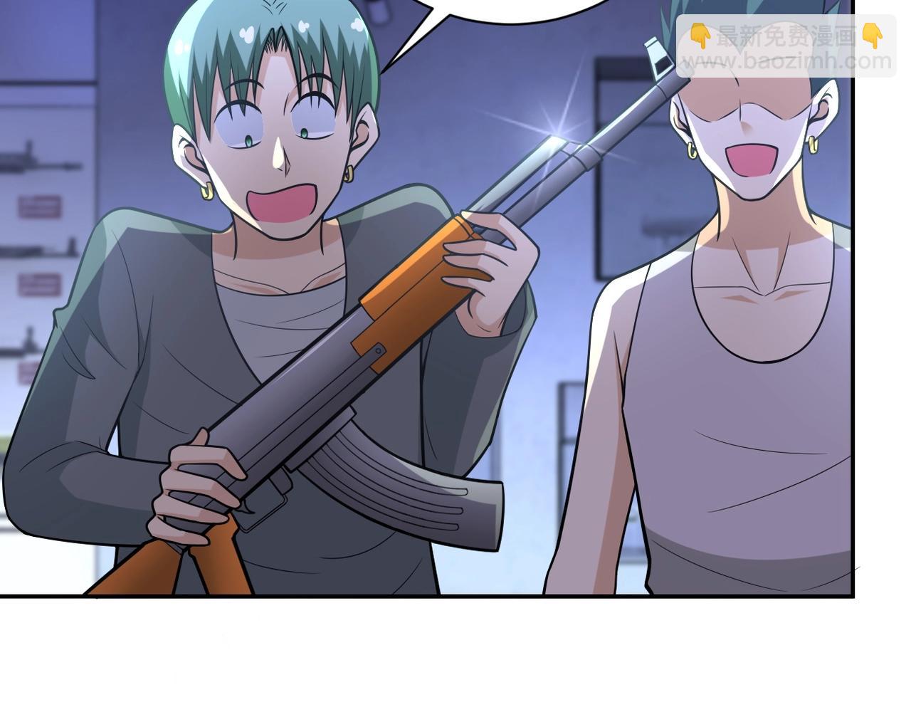 第44话 分头行动！96