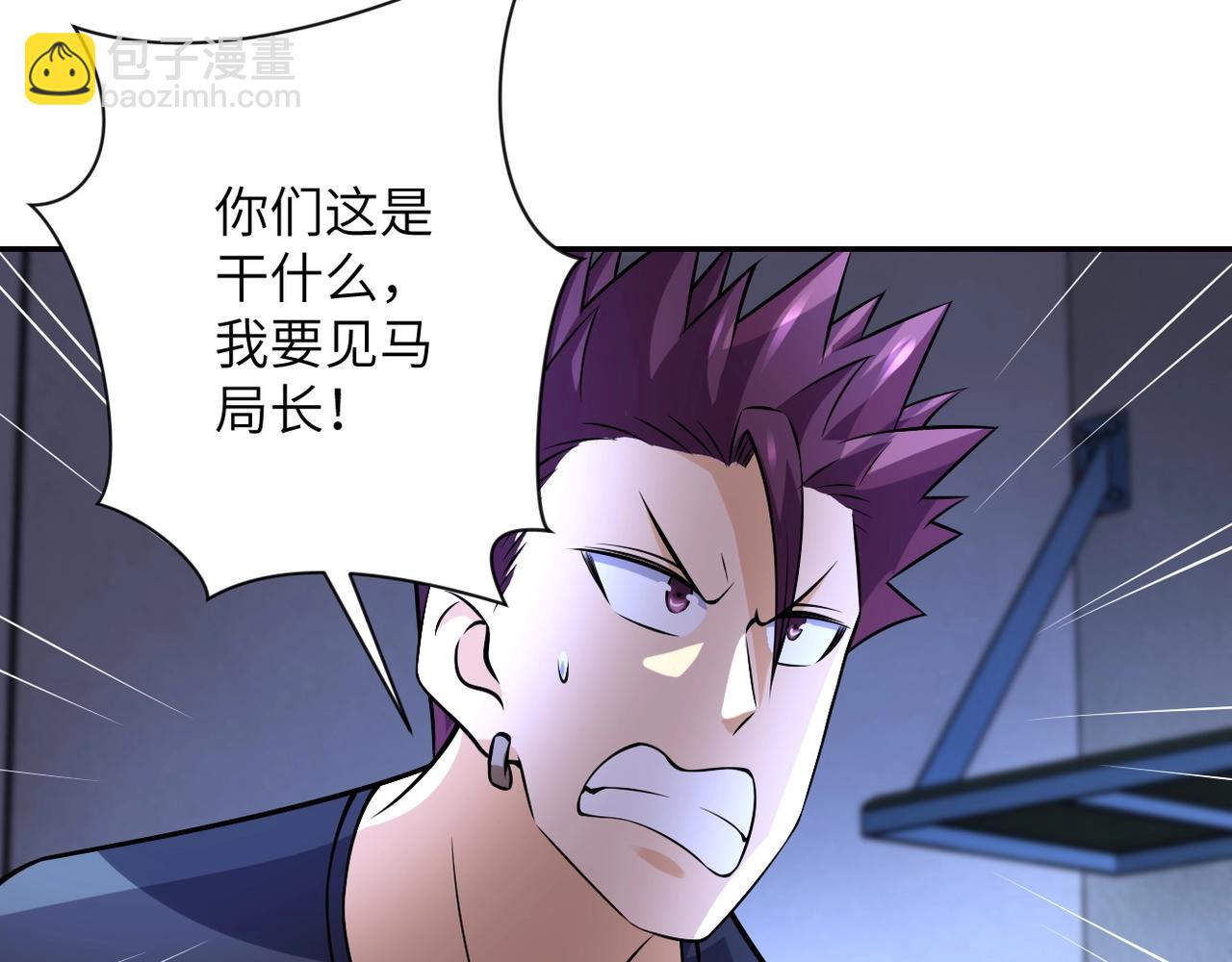第46话 遭遇舔食者14