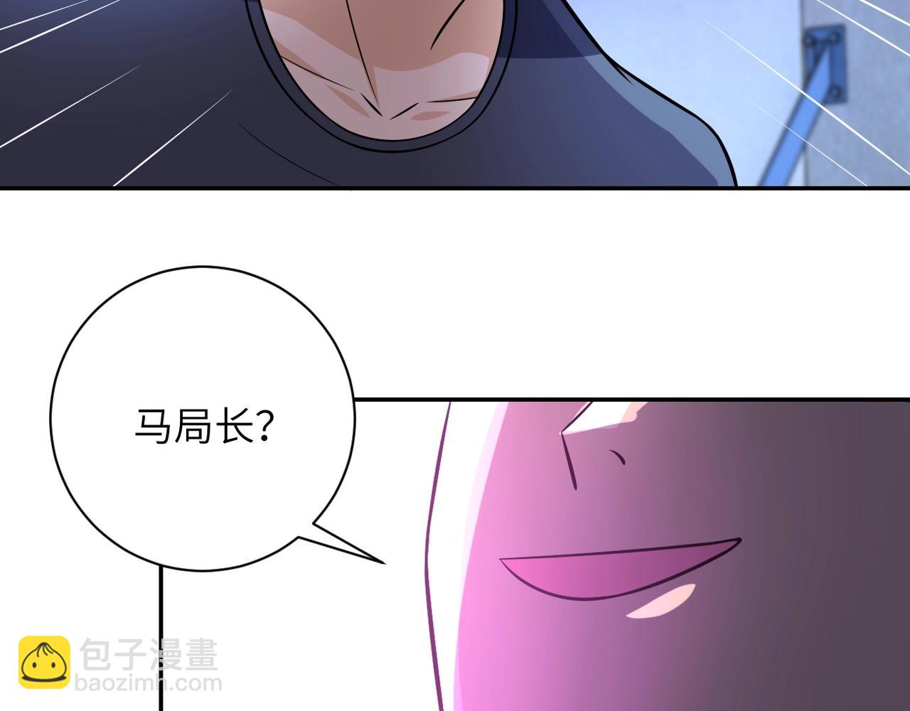 第46话 遭遇舔食者15