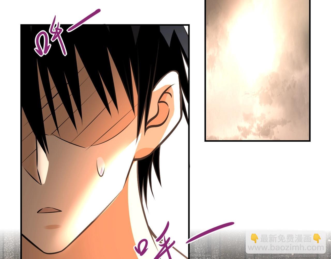 第46话 遭遇舔食者48