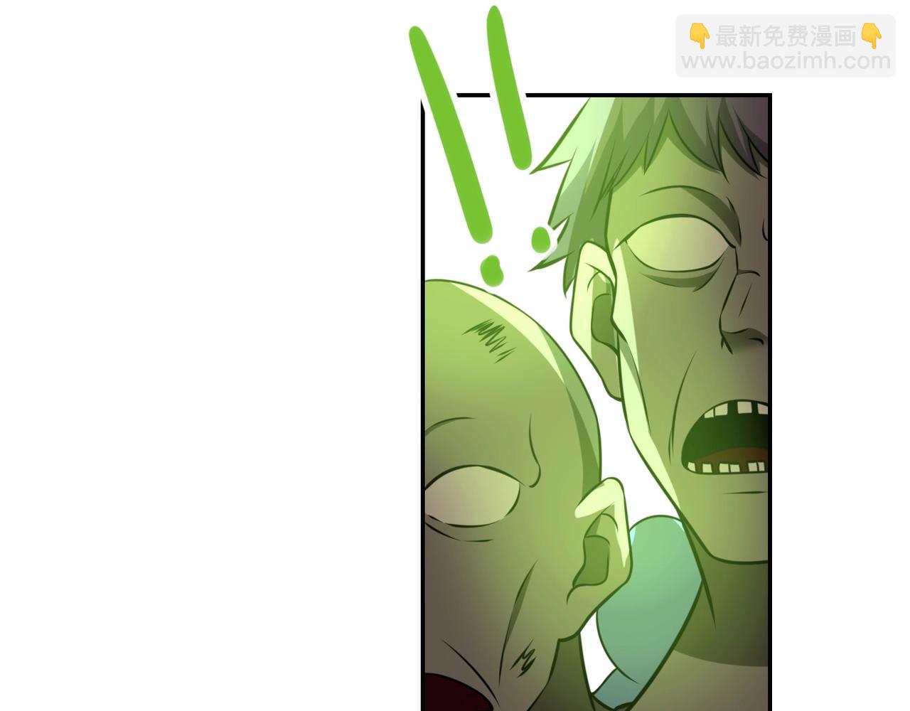 第46话 遭遇舔食者61