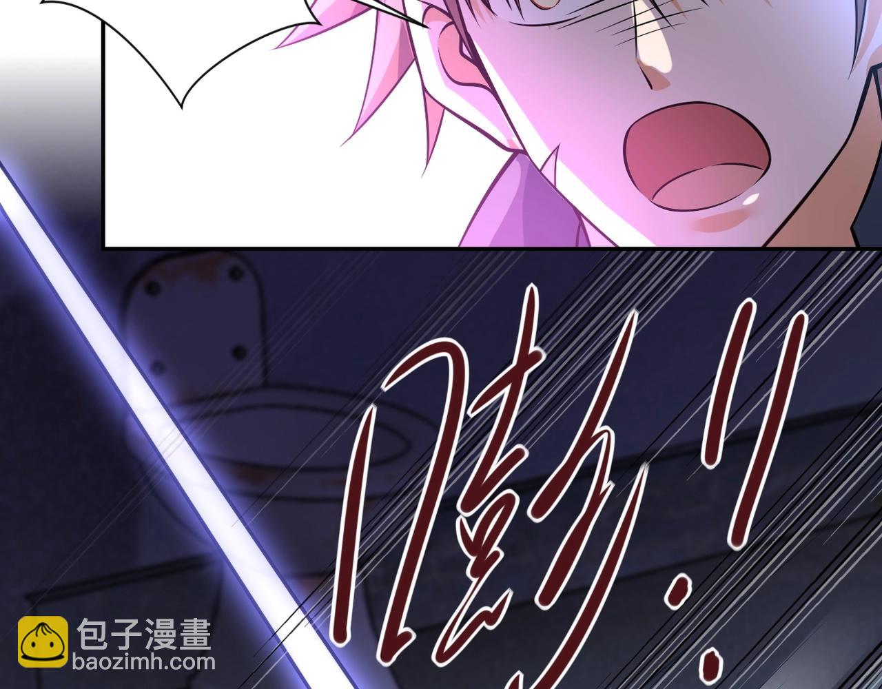 第46话 遭遇舔食者9