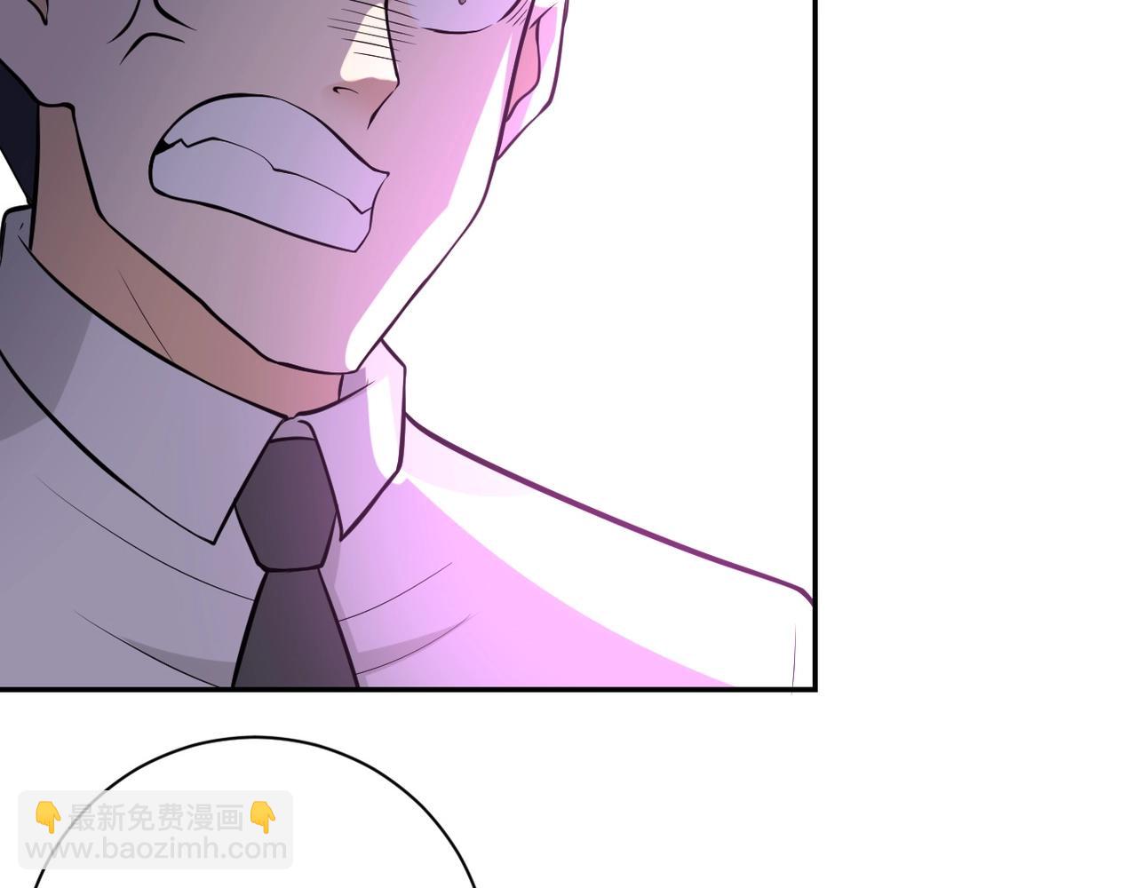 第51话 恶的终局10