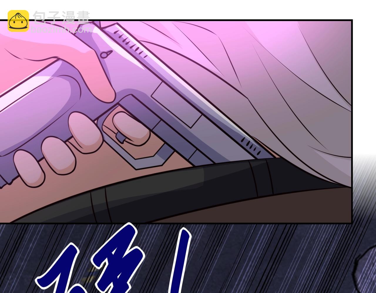 第51话 恶的终局107