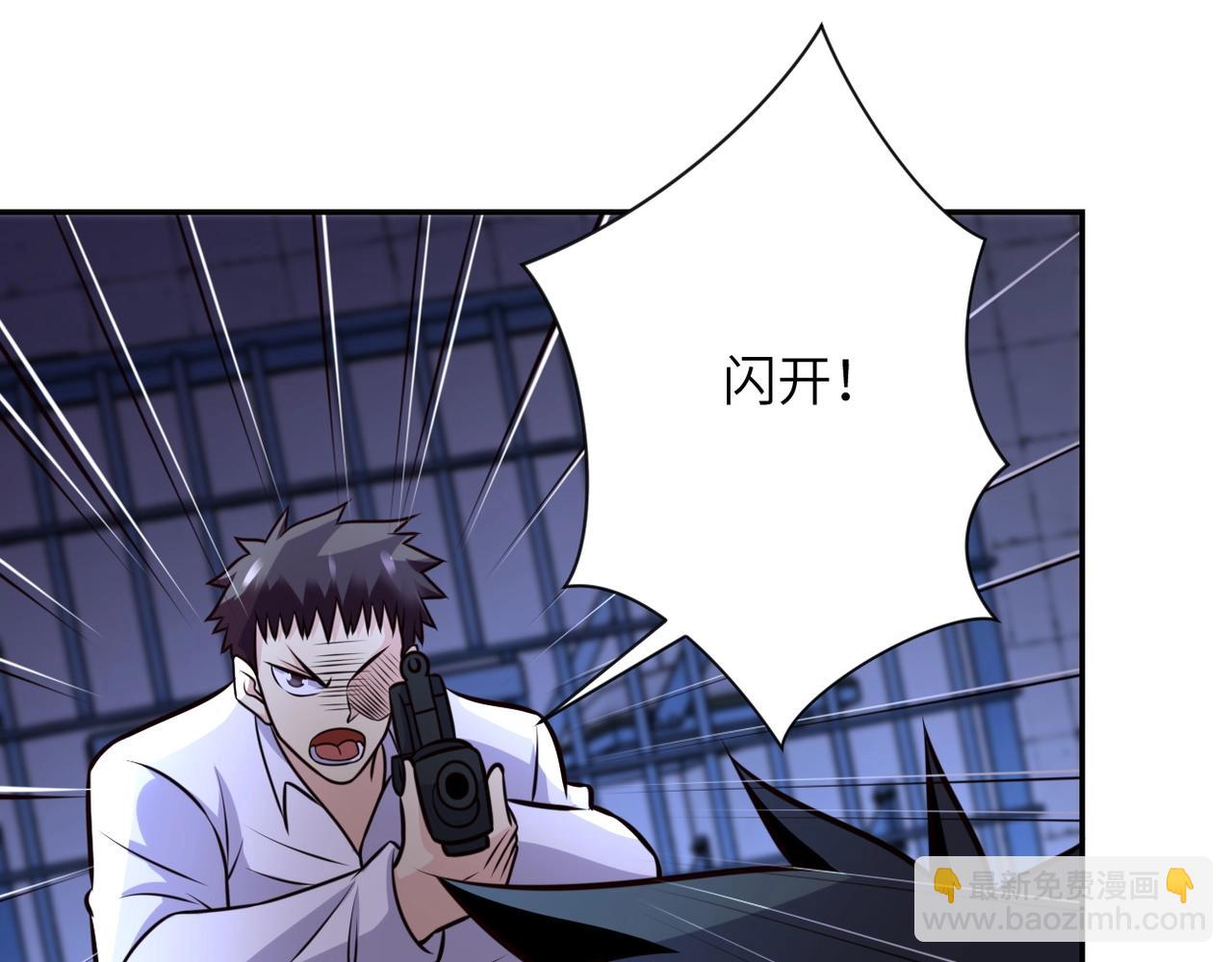 第51话 恶的终局111