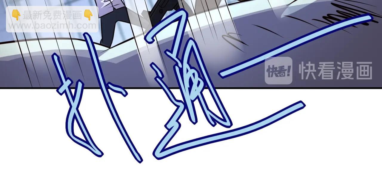 第51话 恶的终局120