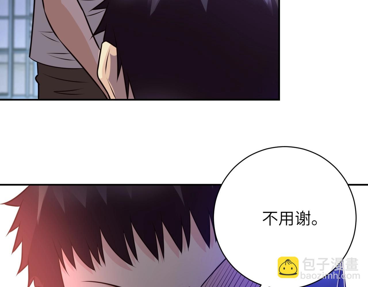 第51话 恶的终局123