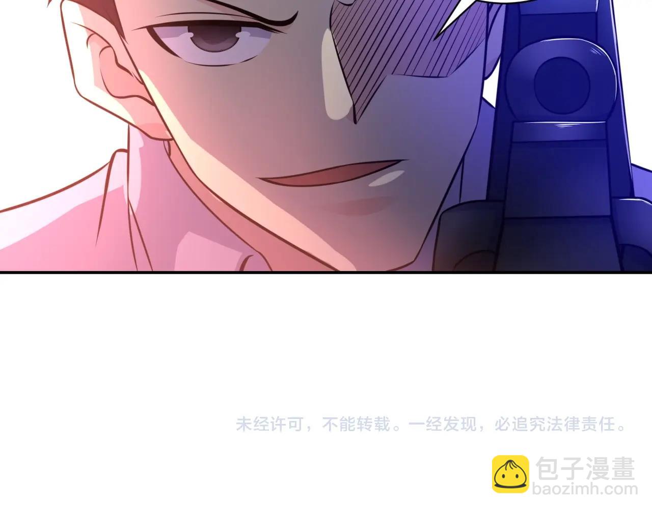 第51话 恶的终局124