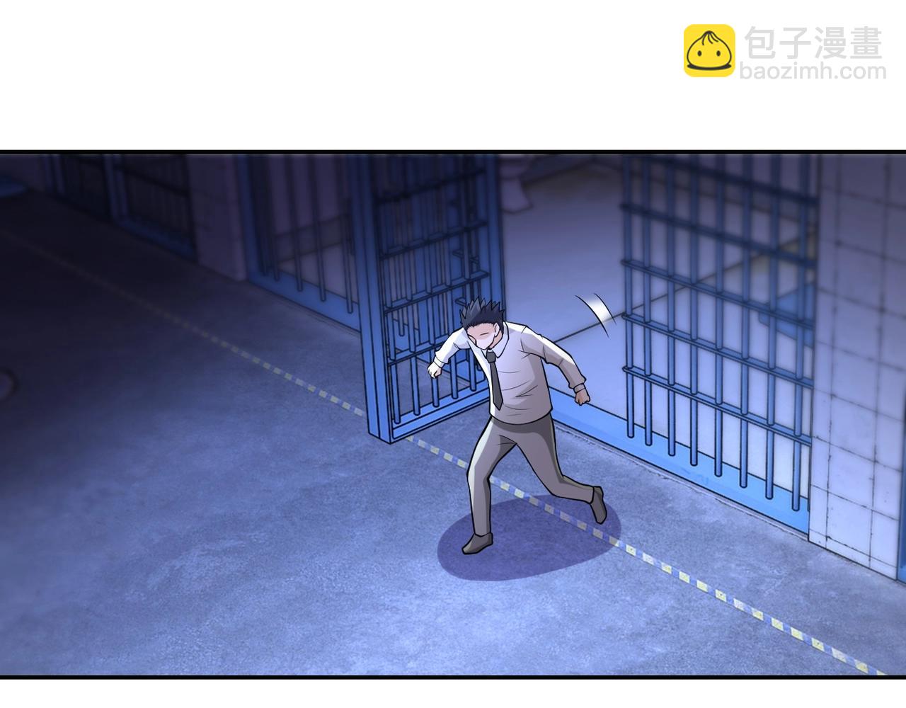 第51话 恶的终局17