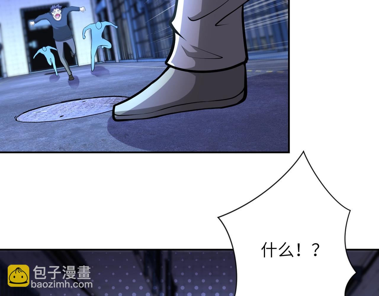 第51话 恶的终局19