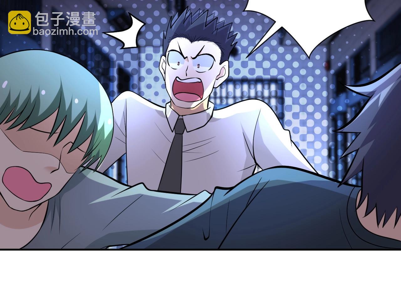 第51话 恶的终局20