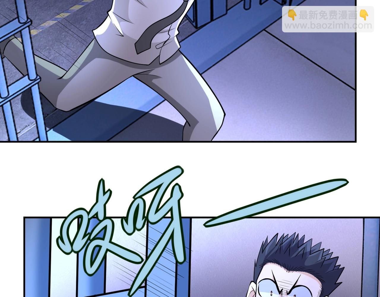 第51话 恶的终局24