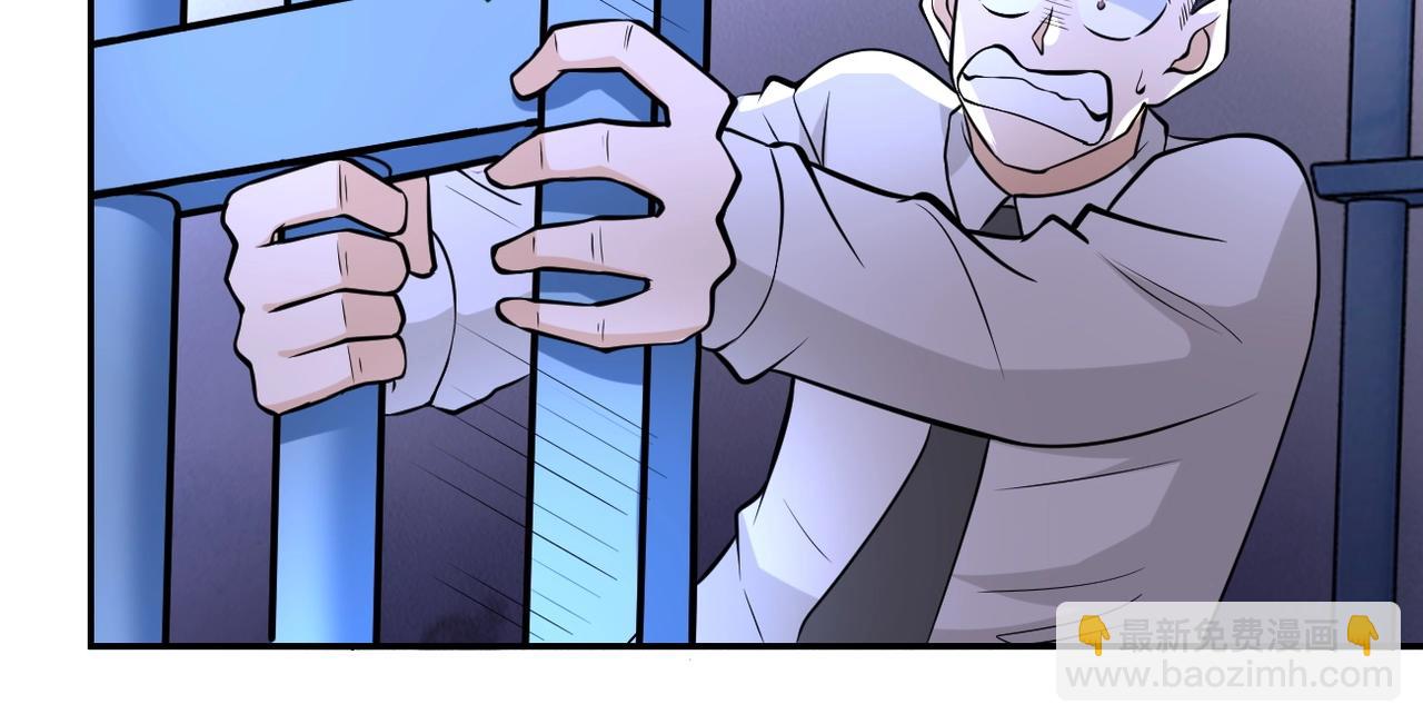 第51话 恶的终局25