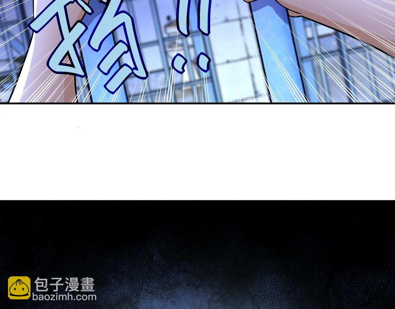 第51话 恶的终局27
