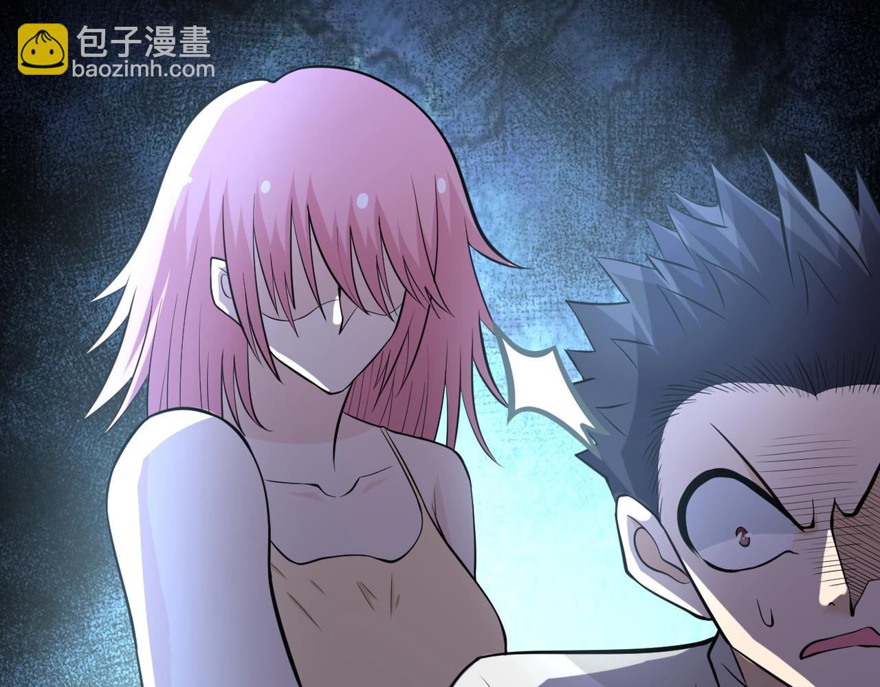 第51话 恶的终局28