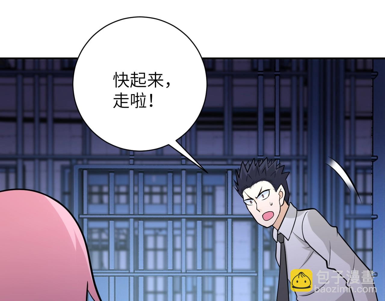 第51话 恶的终局3