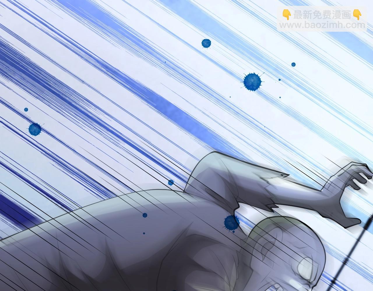 第51话 恶的终局43