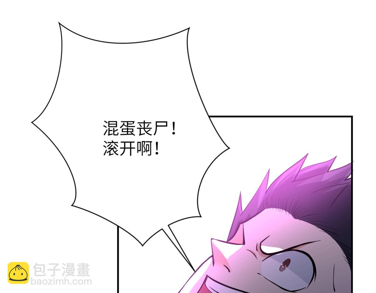 第51话 恶的终局47