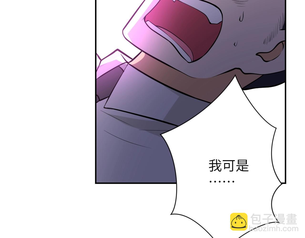 第51话 恶的终局48