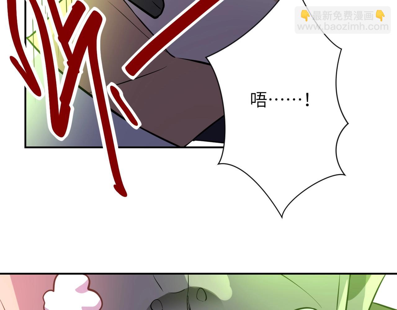 第51话 恶的终局54