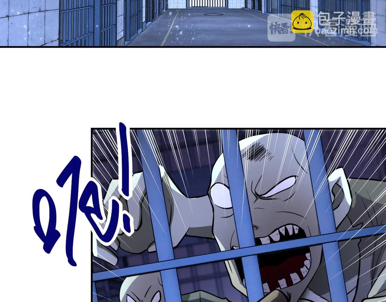 第51话 恶的终局62