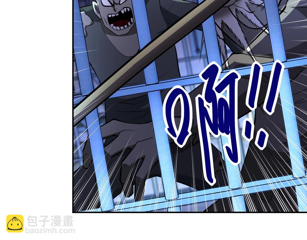 第51话 恶的终局63
