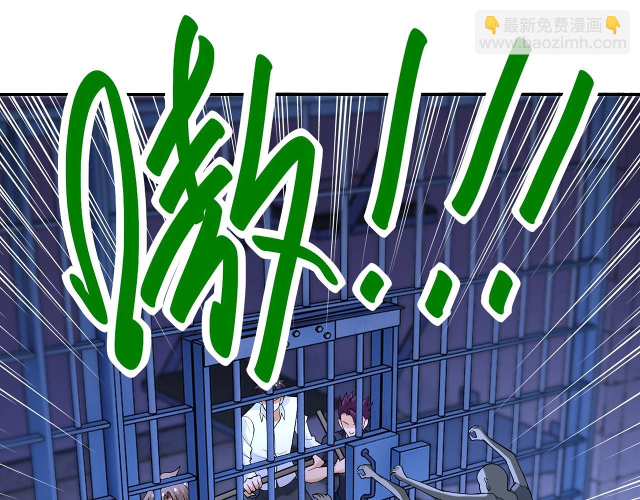 第51话 恶的终局69
