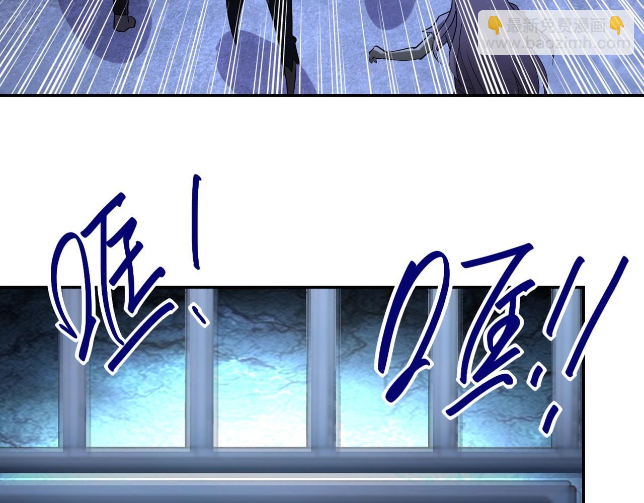 第51话 恶的终局71