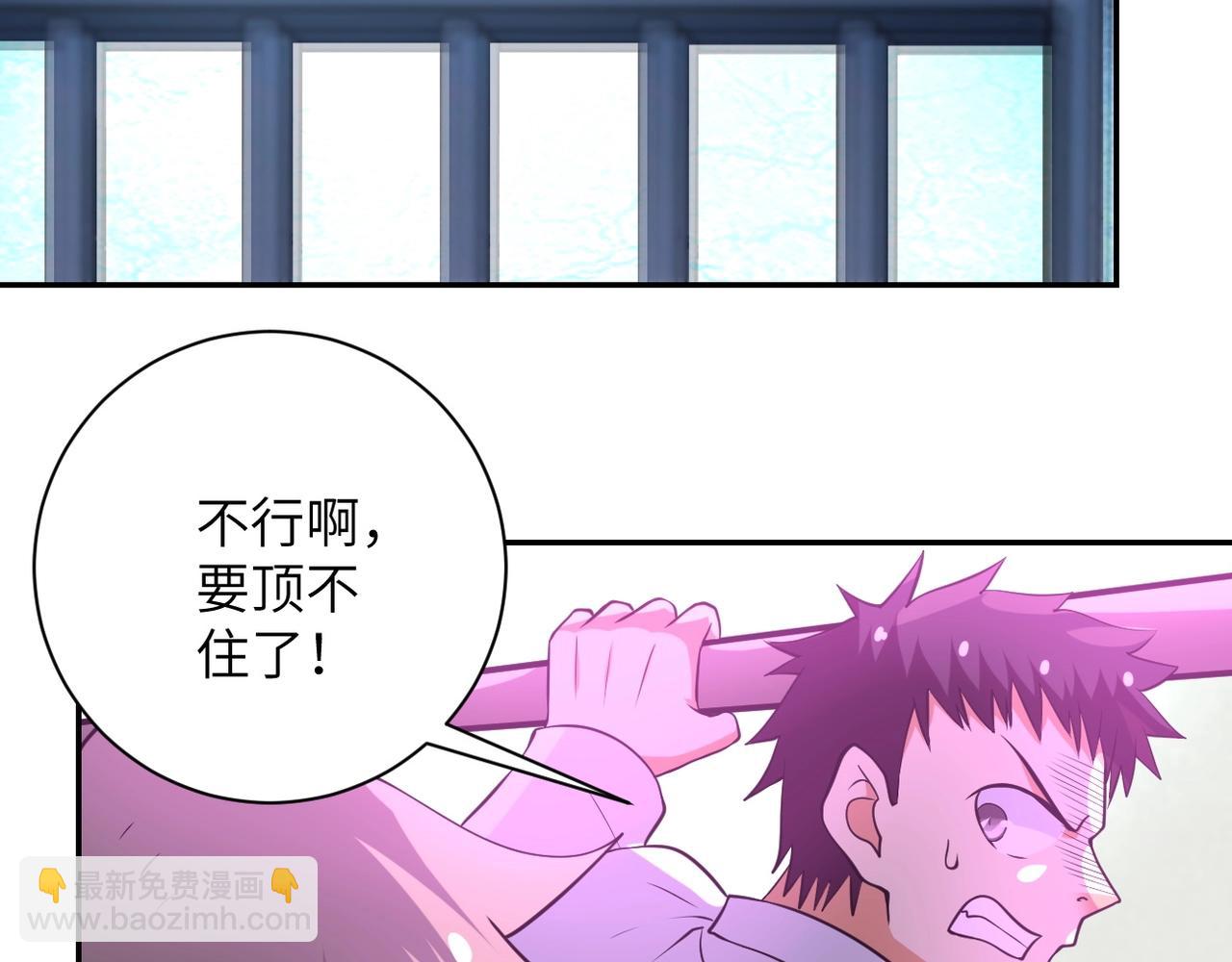 第51话 恶的终局72