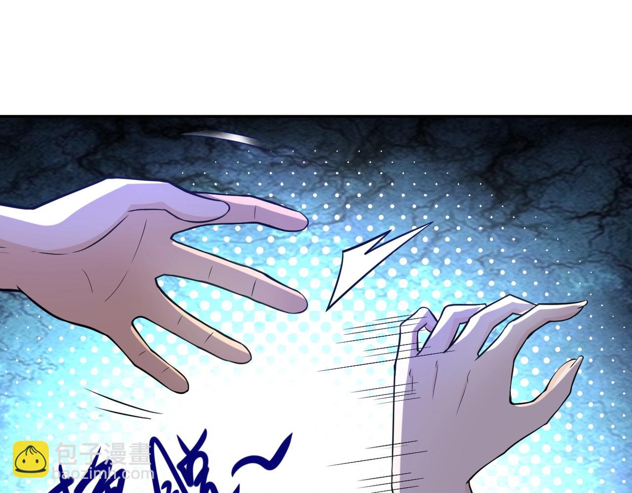 第51话 恶的终局8