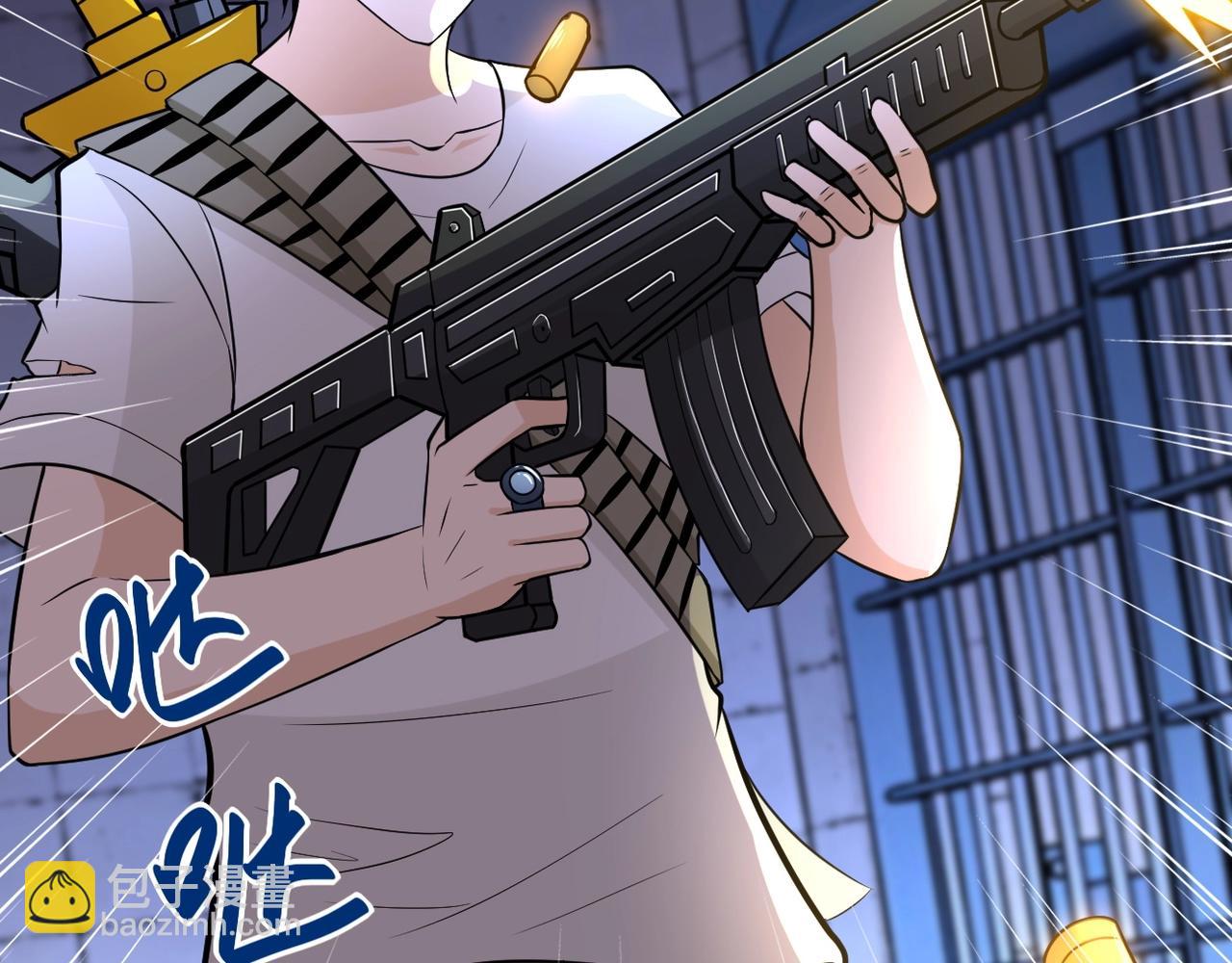 第51话 恶的终局80