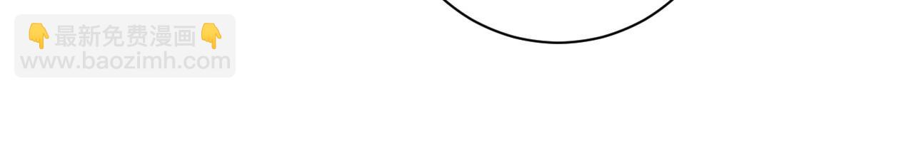 第51话 恶的终局83