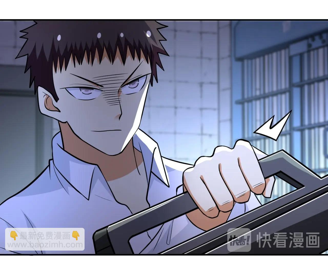 第51话 恶的终局91
