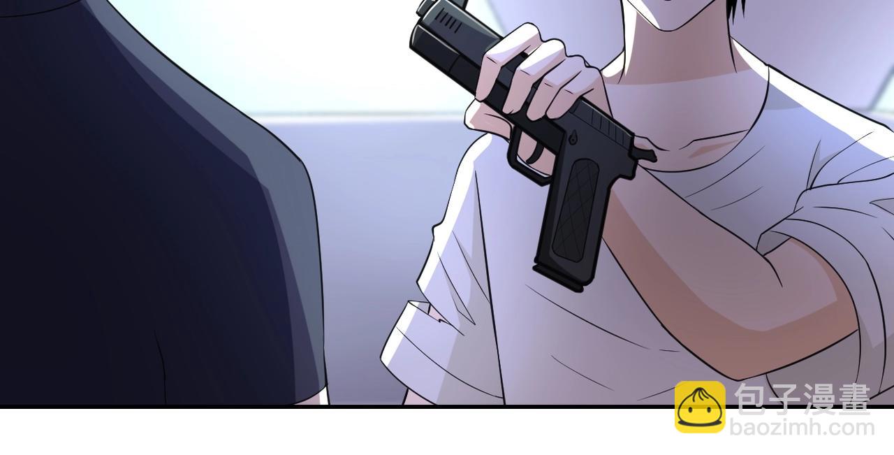 第53话 启程与嫌隙112