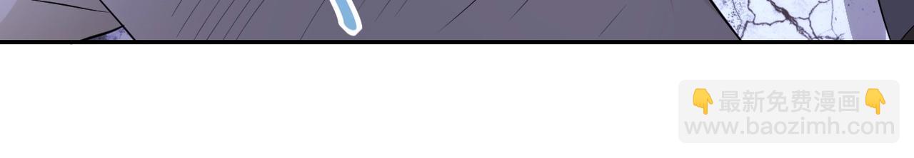 第53话 启程与嫌隙17