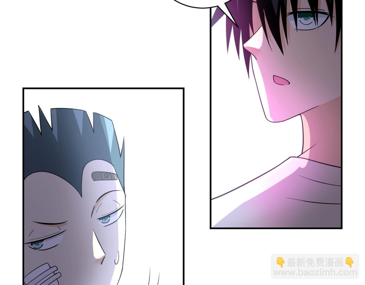 第53话 启程与嫌隙59